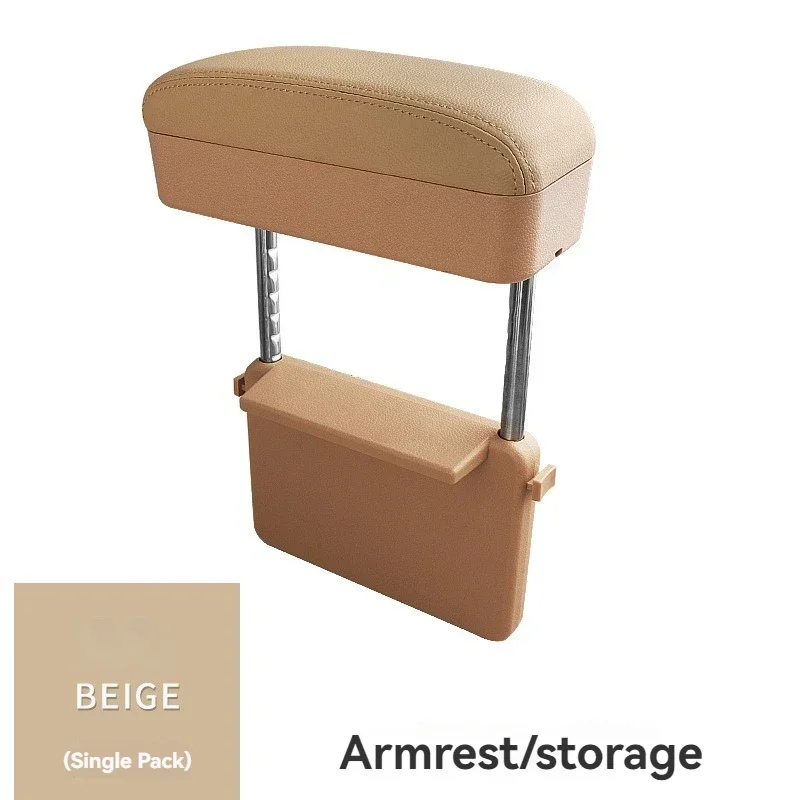 New Auto Multi-functional Armrest Pad Automatic Telescopic Storage Box In The Control Elbow Bracket Can Be Lifted