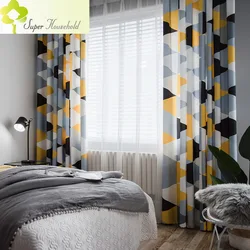 Modern Minimalist Curtains Yellow Gray Geometry Printing Curtain for Living Room Bedroom Semi Shade Fabric Window Treatments