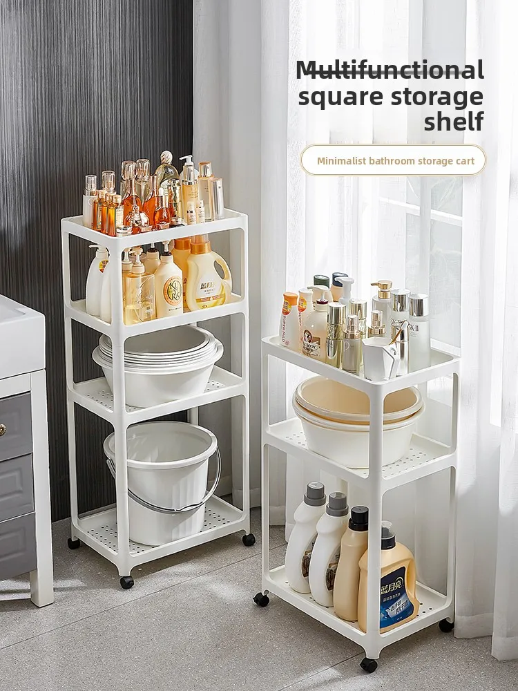 Multi-Tier Bathroom Storage Rack – Heavy-Duty Plastic Floor Standing Organizer for Wash Basins, Buckets, Toiletries Home Storage