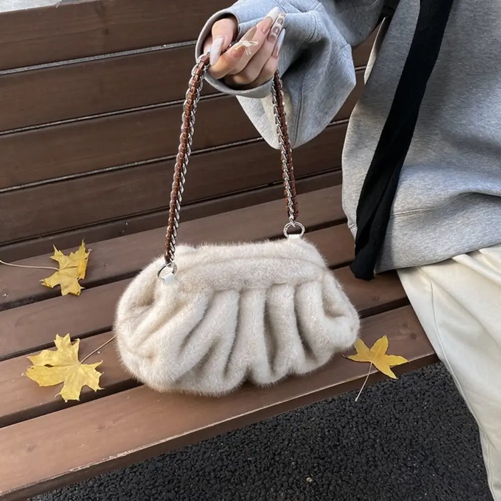 

Trendy Soft Faux Fur Shoulder Bag Pleated Design Versatile Women's Hobo Bag Underarm Bag Commute