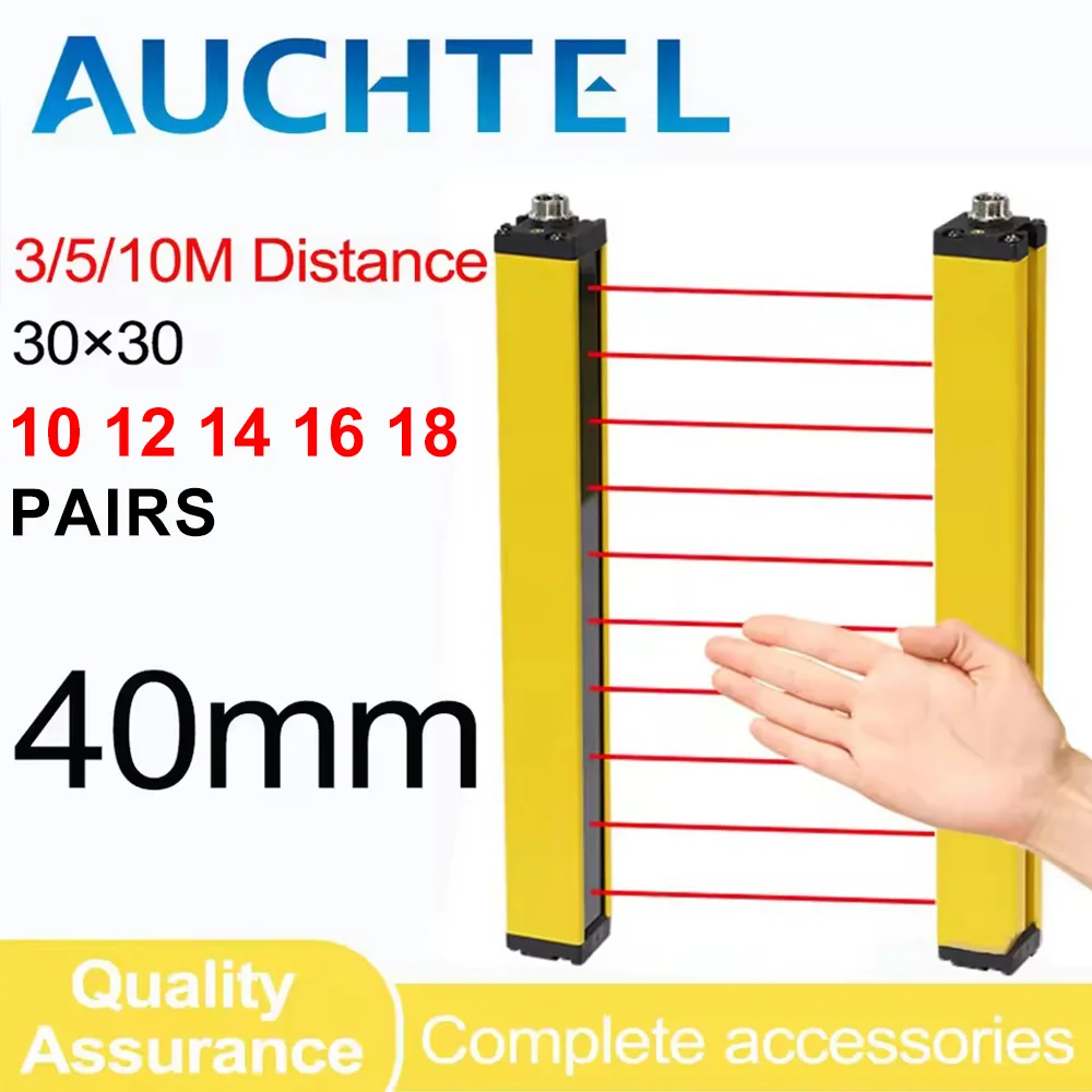 AUCHTEL APS30 safety light curtain sensor 3/5/10M protection distance 10-18 40mm grating output NPN DC24V protection device