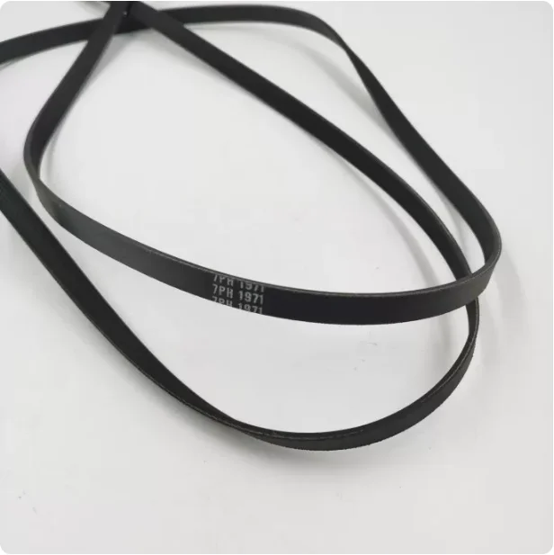8PH1971 For Haier clothes dryer accessories GDNE7-01 A26 belt dryer high-temperature resistant drive belt V12527