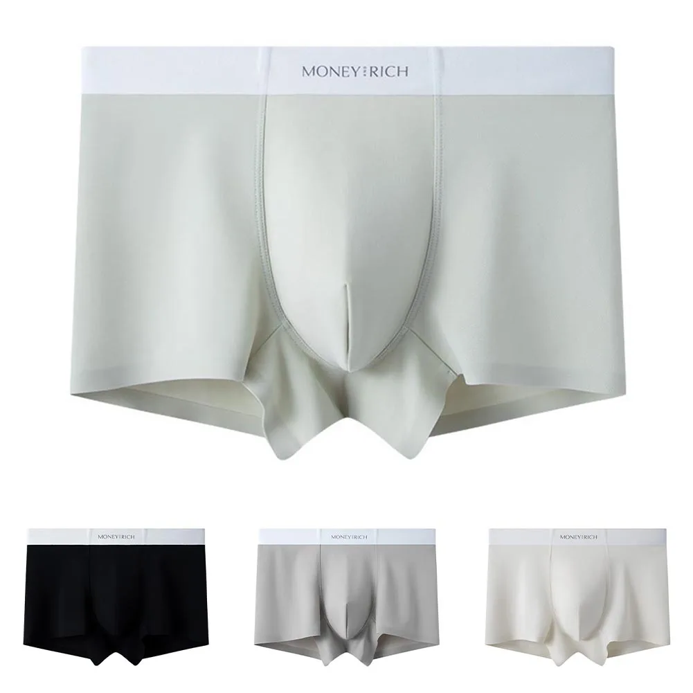 Men Ice Silk Seamless Breathable Underwear Underpants Panties Boxershorts Trunks