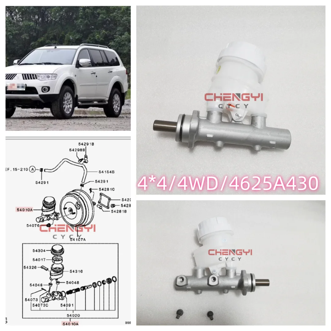 

Brake Master Cylinder Assembly Fit For Pajero Montero Sport KH6W 4625A430 (4WD 4*4)