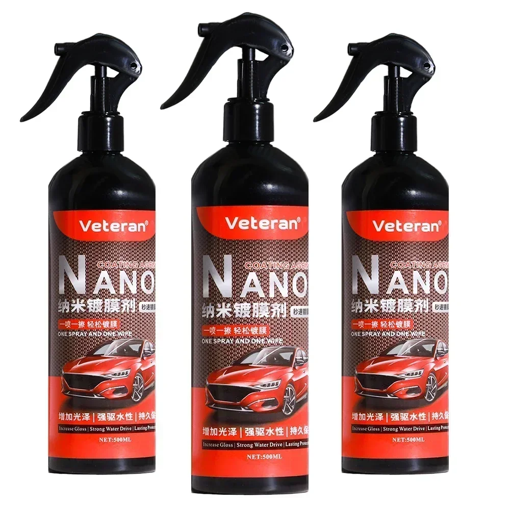 500ML 9H Hardness C…