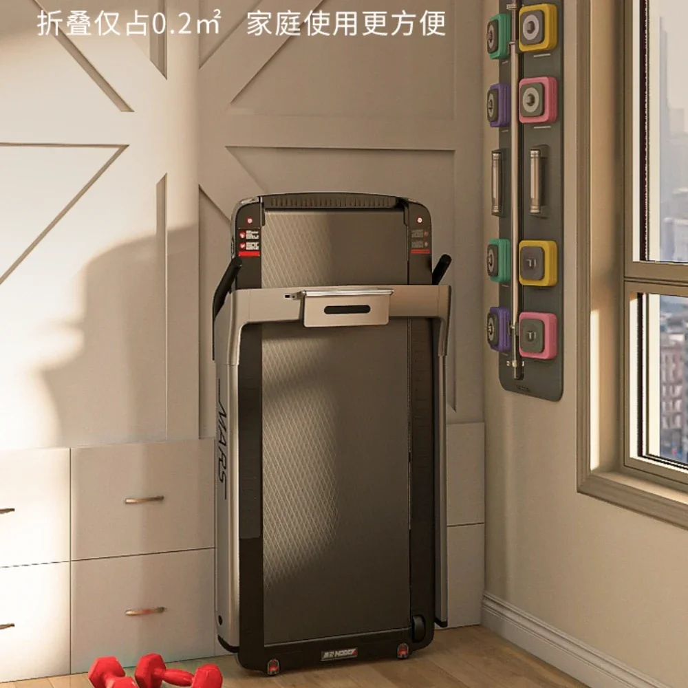 

Treadmill Foldable Household Small Apartment Ultra-Quiet Electric Slope