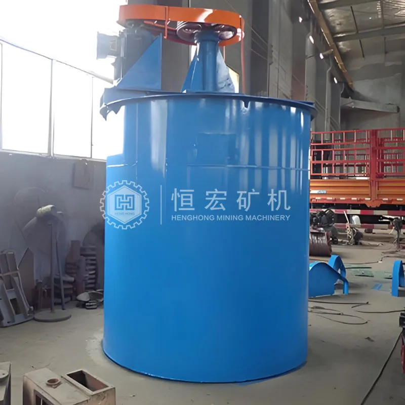 High Capacity Mining Machinery RJ Type Single Impeller Agitation Tank Mineral Chemical Slurry Mud Leaching Mixing Tank