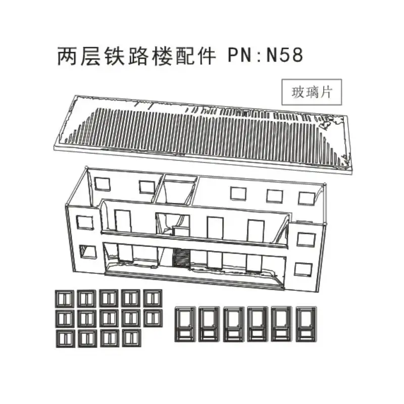 Miniatur N Maßstab Zug Plattform Gebäude Haus Modell DIY Zusammengebaute Spielzeug Architektur Gebäude Dekoration Kind Geschenk 1PCS