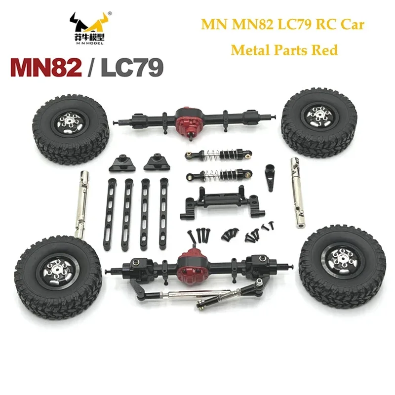 MN82 수정 섀시 키트, 금속 업그레이드 부품, 7 피스 세트, MN 모델 1/12 LC79 MN82 MN78 RC 자동차 자동차 액세서리에 적합