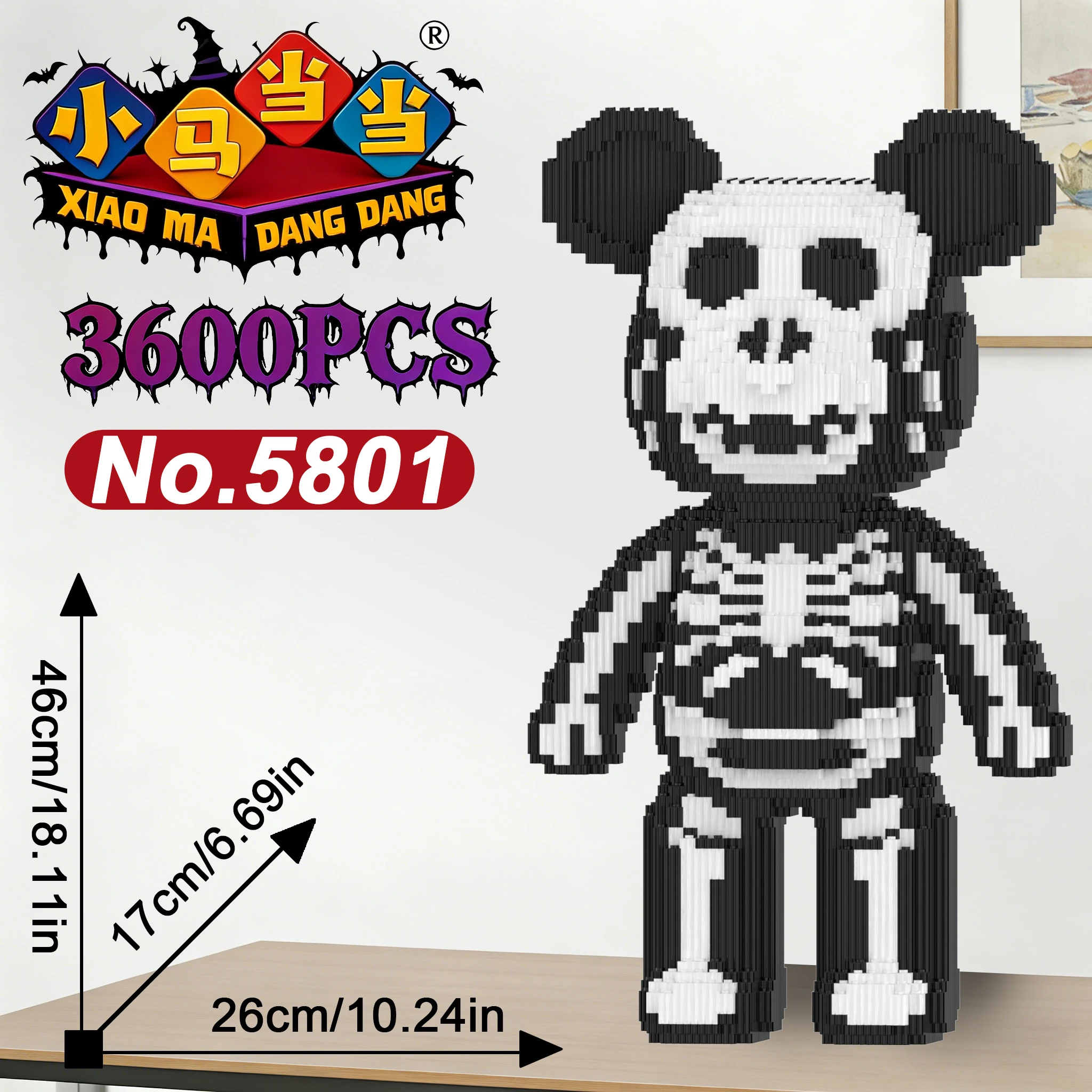 

Super Large Halloween Series Skull Bear Violent Bear Building Blocks Toys Art Ornament Puzzle Assembly Toy Halloween Gift Blocks