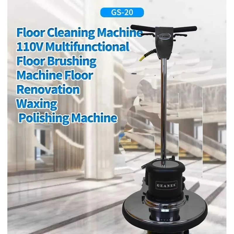 STLF Stone Marble Floor Cleaning Machine 20" Multifunctional Floor Brushing Machine Floor  Waxing Polishing Machine
