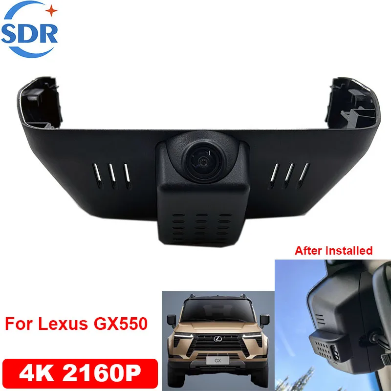 4K UHD التوصيل والتشغيل واي فاي كاميرا DVR داش لكزس GX 550 550h GX550 GX550h J250 2024 2025 مع ساعة APP A,LX700/700h 2025