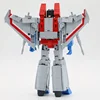 Déformation de l'espace Jouet de déformation DS-001 Ds01 G1 Starscream MP Modèle à l'échelle 3