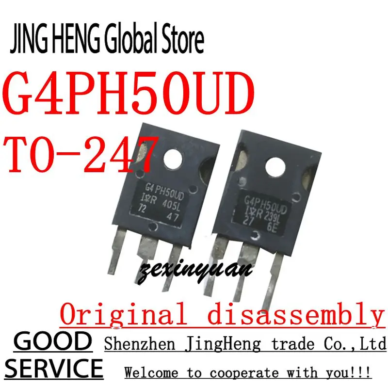 

10 шт. G4PH50UD TO-247 оригинальная разборка