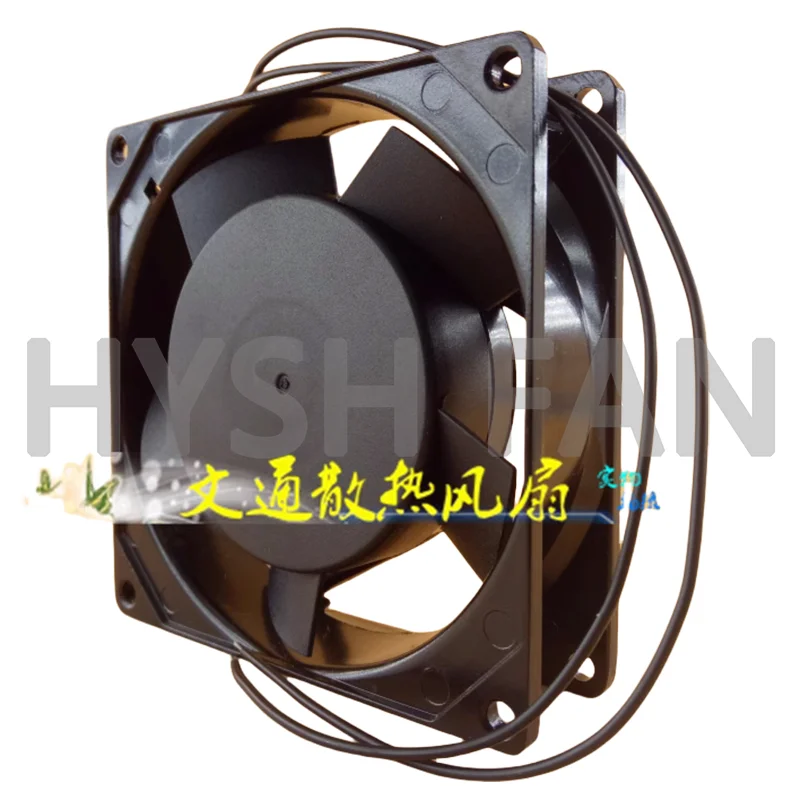 Ventilador de refrigeración AF2092HBL, 220V, 0.07A, 2,6/13W, 2600 velocidades, 9 Cm, nuevo