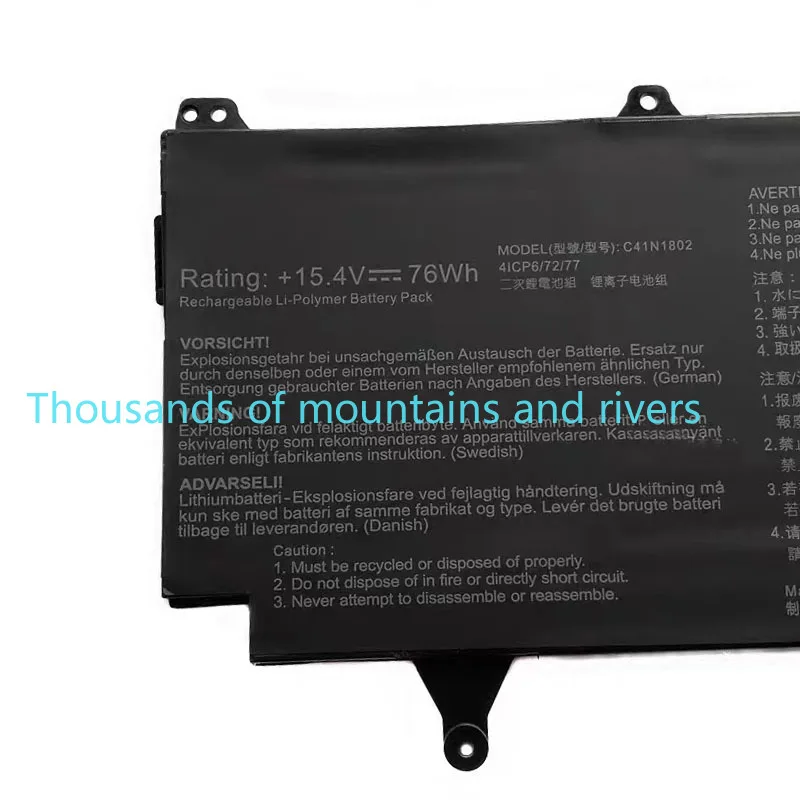 

C41N1802 Laptop Battery For ASUS ROG Zephyrus S 3s Plus GX701 GX701GW GX701GX GX701G GX701GWR GX735GW GX735GX