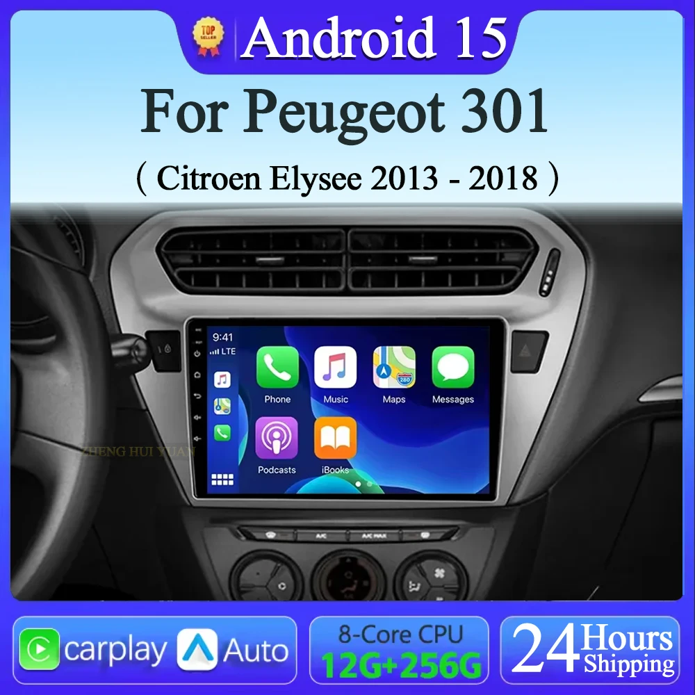 Android 15 Car Video Radio Multimedia For Peugeot 301 Citroen Elysee 2013-2018 2 din Stereo Player GPS Navigation QLED DSP 4G TB