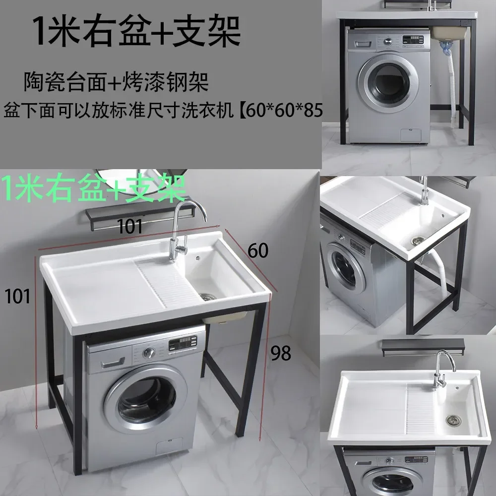 High temperature ceramic washing machine countertop bracket integrated cabinet combination significant other laundry basin balco