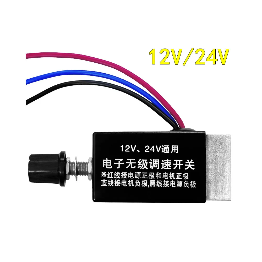 10A PWM DC Motor Speed Controller Module 12V 24V Adjustable Speed Regulator Control Governor Switch Speed Drive Module