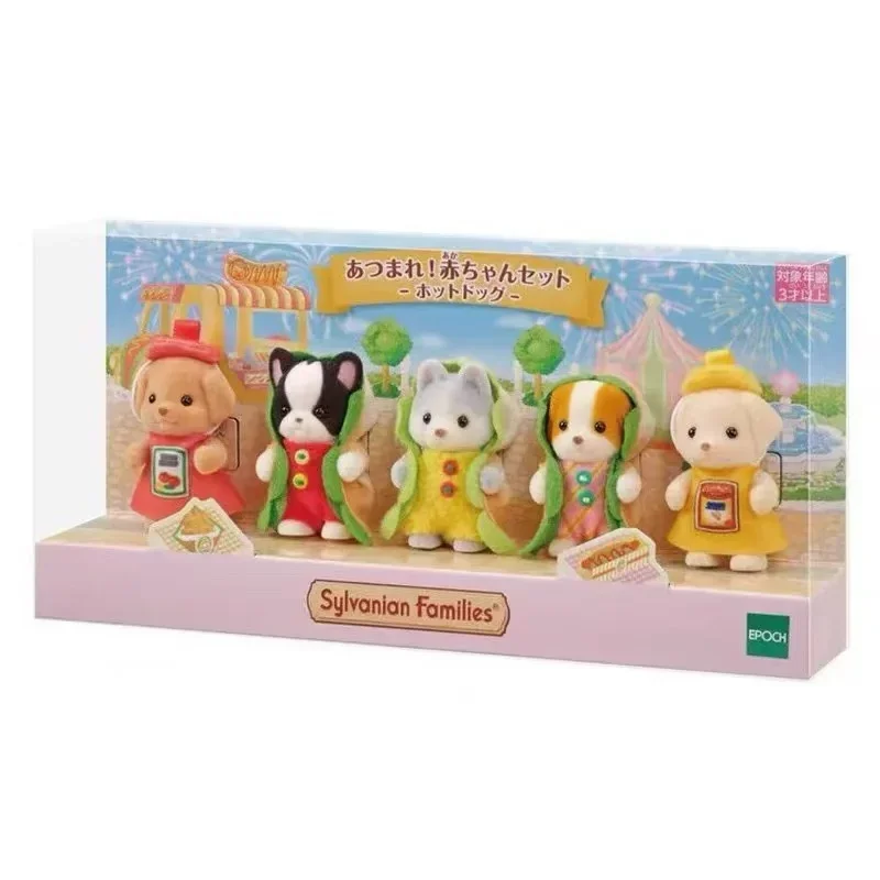 

Ternurines sylvanian families Toys for Girls Bulldog Authentic Miniature Food Hamburger Games for Children Hot Dog 5 Treasures