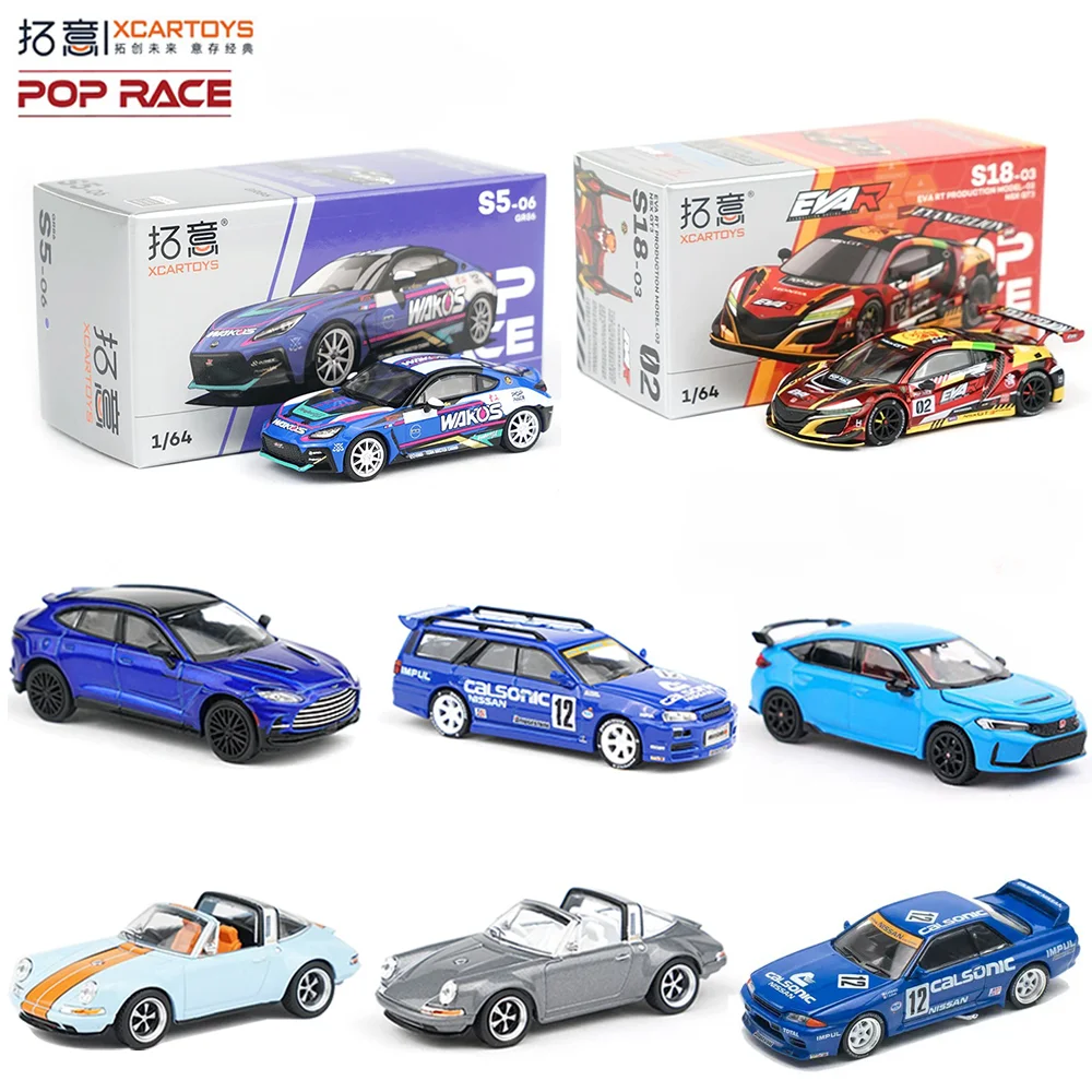 

Xcartoys PopRace 1:64 Model Car Racing Cars Alloy Diecast Vehicle Toys Collection Gifts Hobby Diecast Car Toy Car