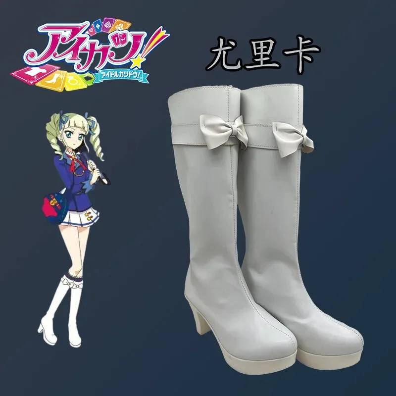 أحذية كوسبلاي أحذية نشاط المعبود ضوء النجوم مدرسة الروطان قاعة يوريكا أحذية كوسبلاي العنصر الثانوي تتحرك معرض طويل Sho