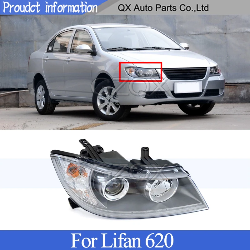 

CAPQX Front bumper head light lamp For Lifan 620 head lamp light headlamp Front bumper headlight headlamp