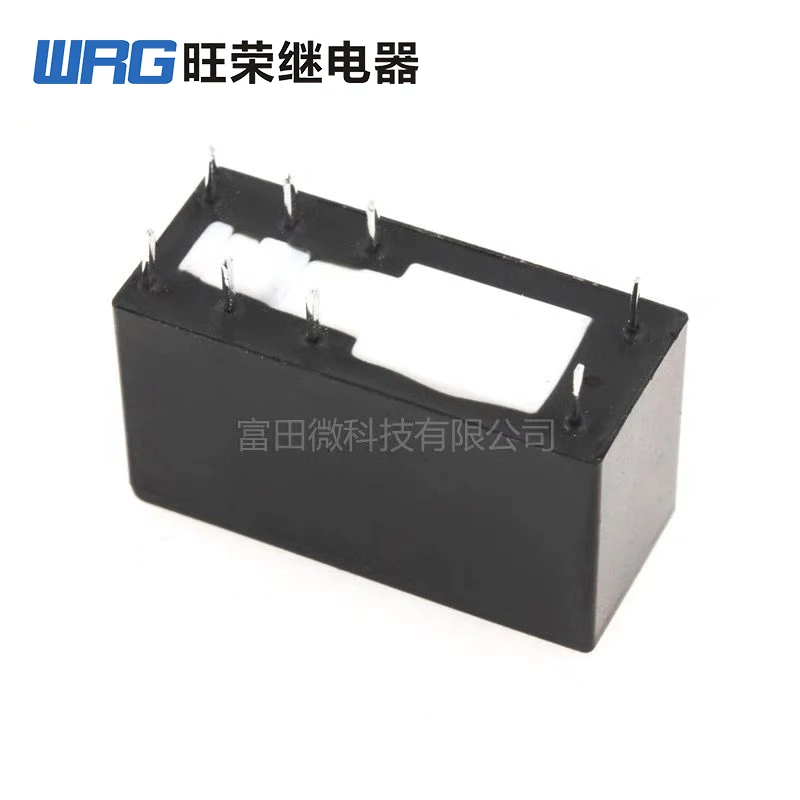 5Pcs WRG Relay RB-205DF6 RB-212DF6 RB-224DF6 8Pin 8A Synchronous HF115F-012-2ZS4 HF115F-024-2ZS4 5V 12V 24V Power Relay