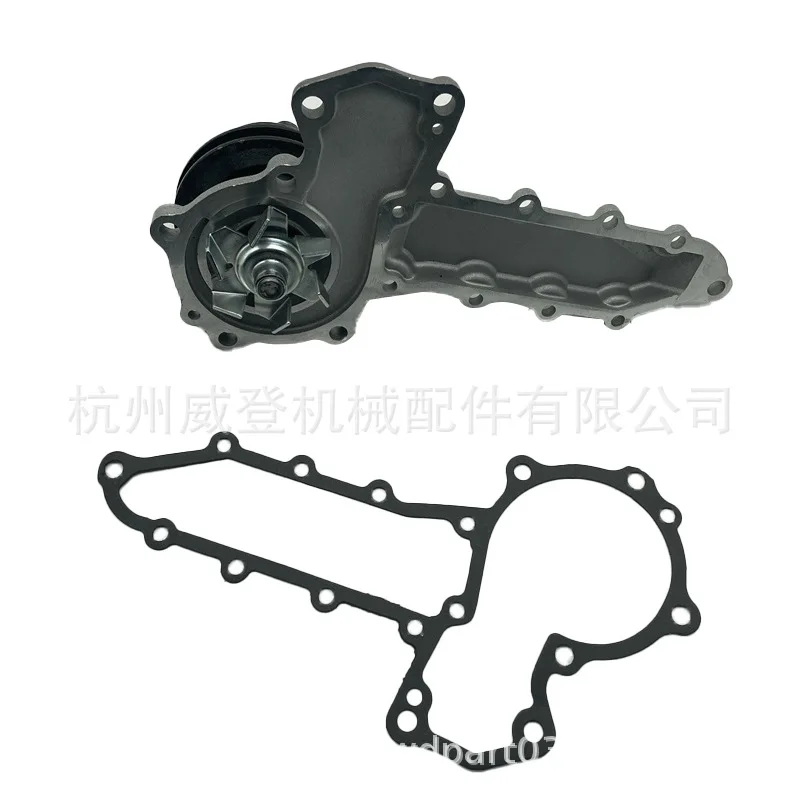 

15341-73030 Water pump for Kubota