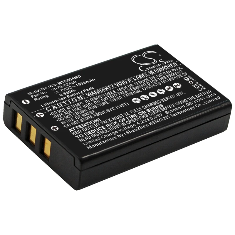 

Medical Battery For Interacoustics Titan TCallisto Otometrics Madsen AccuScreen TE 8-04-13900