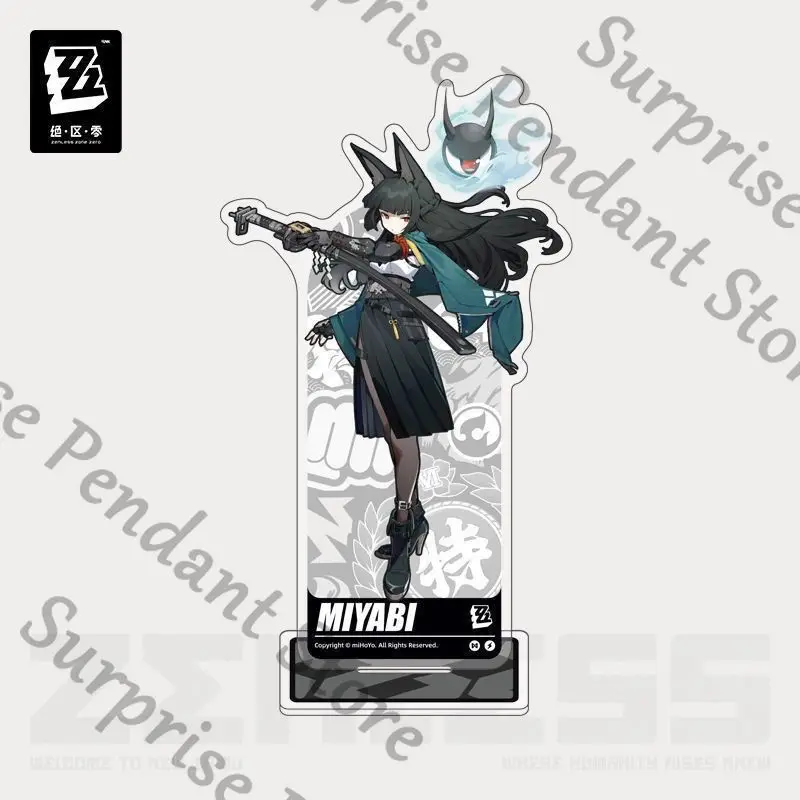 Zenless Zone Zero Standing Painting Series علامة أكريليك قائمة Asaba Harumasa زينة سطح المكتب عالية المظهر