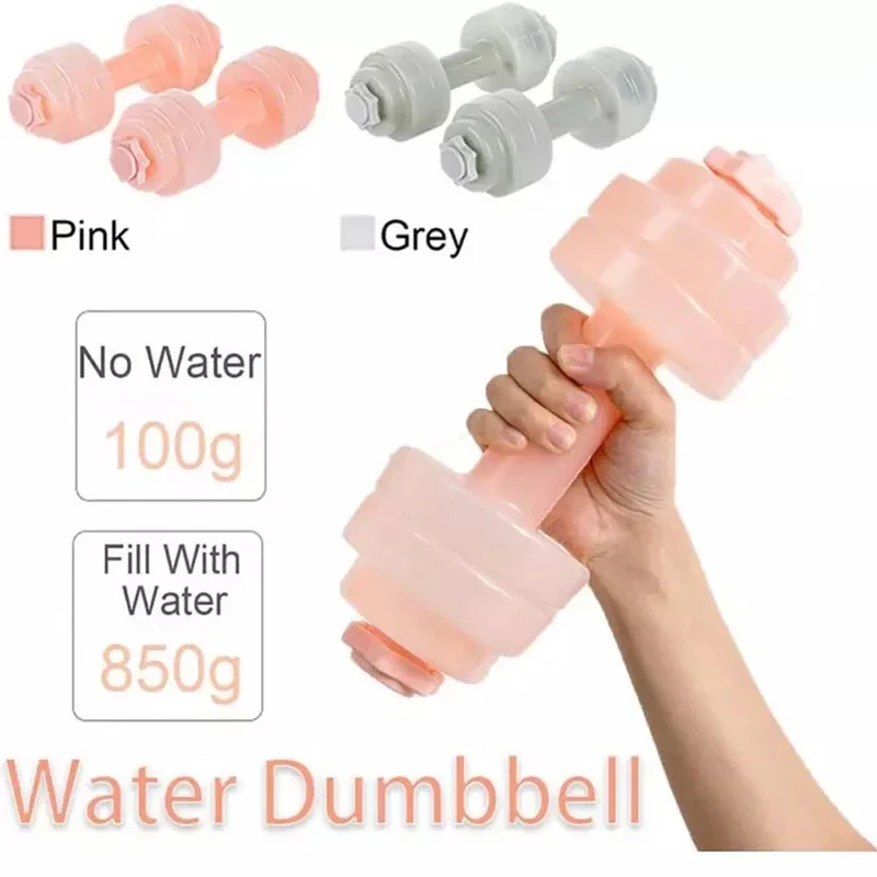 Water-filled Dumbbell Set Weight Adjustable Water Dumbbell Suitable for Yoga Training Sports Fitness Home Gym Fitness Equipment