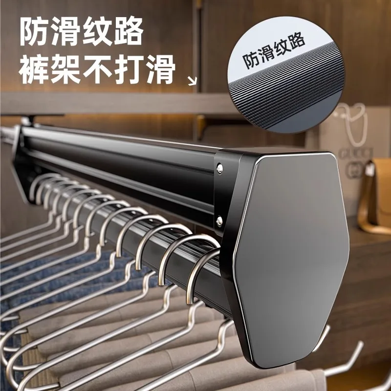 Multifunctional Wardrobe Trouser Hanger with Built-In Telescopic Pants Storage Pull-Out Clothes Rail Shelf Wardrobe Organizer