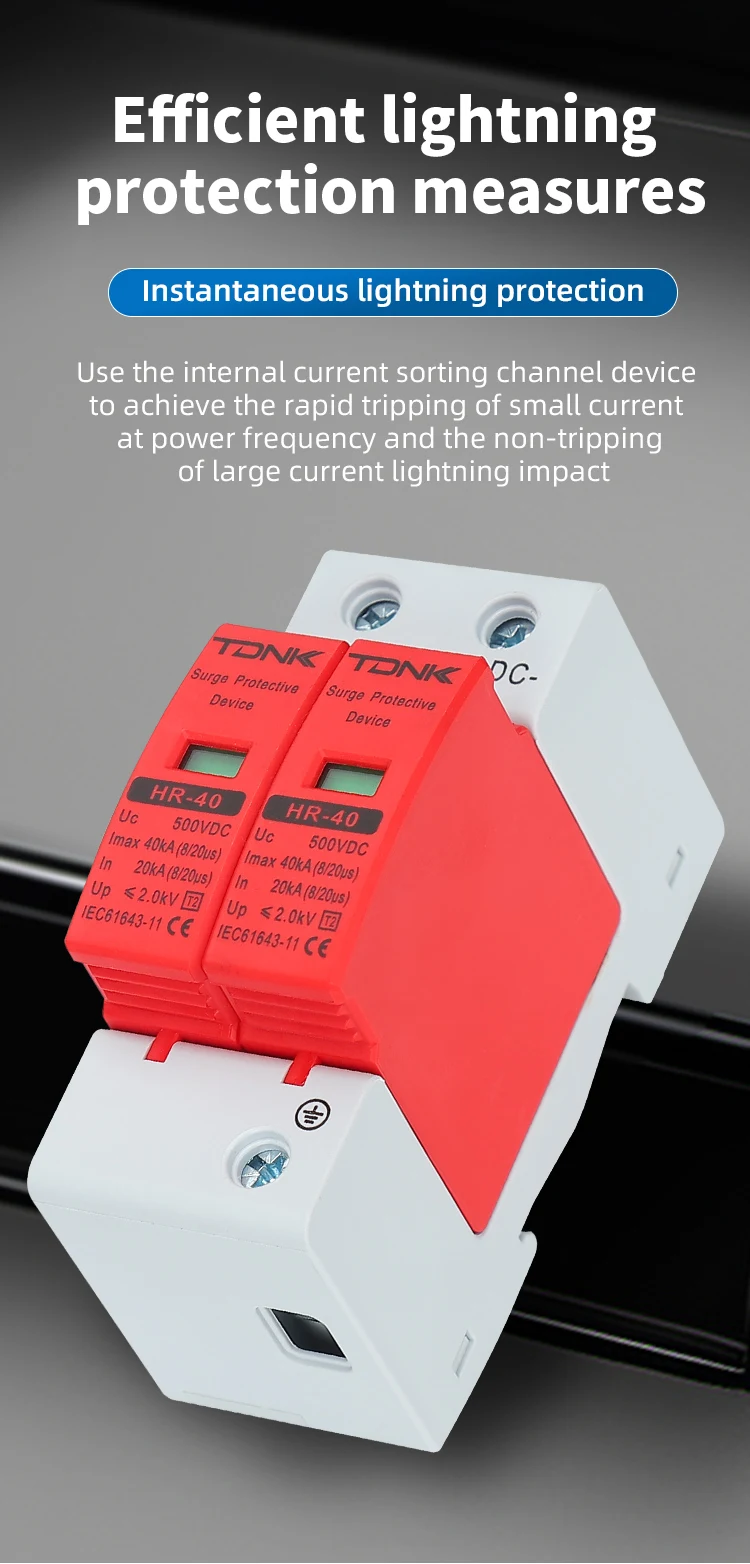 Überspannungsschutzgerät der TDNK DC2P-Serie 500 V 600 V 800 V 1000 V für den Blitzschutz des Photovoltaik-Solarsystems – Detail 6