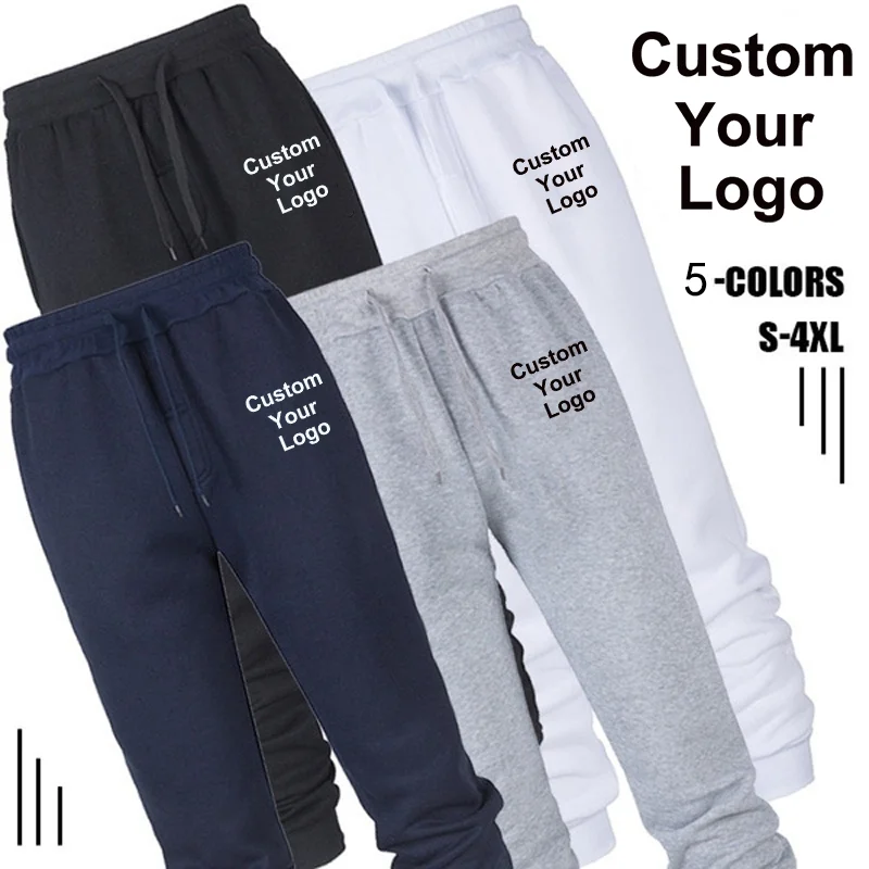 

Newly customized adult sports pants with your logo, running and jogging pants, men's and women's casual sports and jogging pants