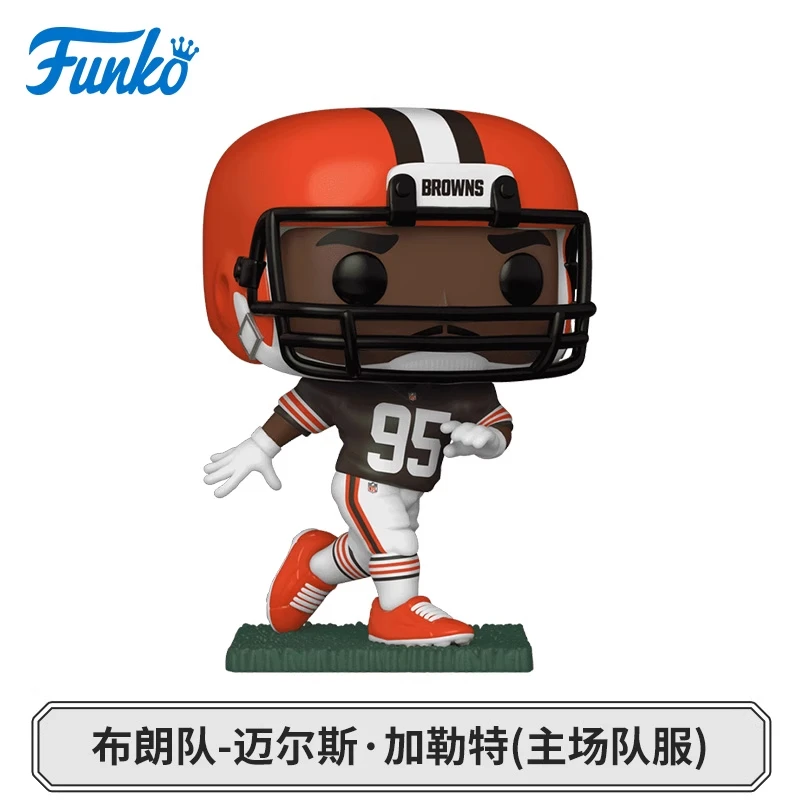 ของแท้ Edition FUNKO POP อเมริกันฟุตบอล Cleveland Browns - Myles Garrett Action ของเล่นประกอบสะสม