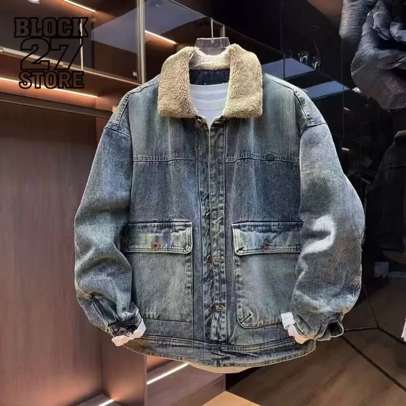 

Mens Denim Jacket Harajuku Winter Vintage Workwear Fleece Lined Thick Warm Sherpa Grain Coat Retro Padded Outerwear Fashion New
