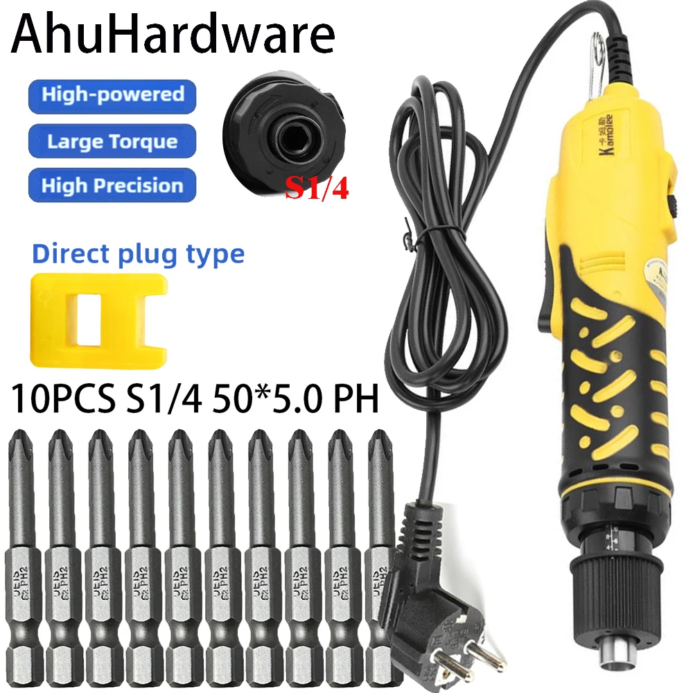 

AhuHardware Electric Screwdriver 220V EU Multifunction Straight Handheld Adjustable Speed Power tool with 10PC 50*5.0mm PH bits