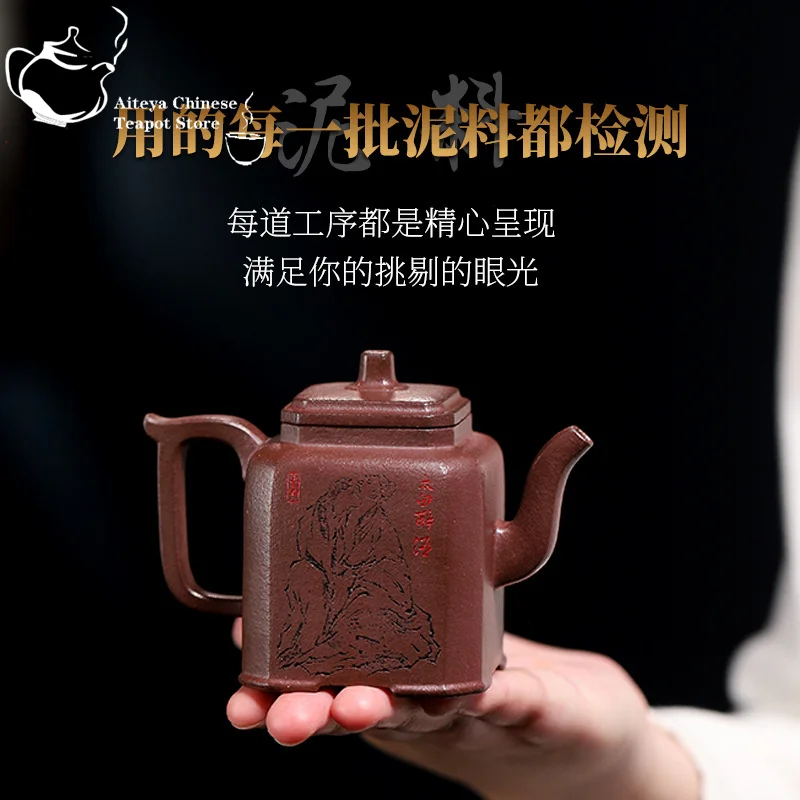 Yixing handmade purple clay teapot, raw ore, bottom groove, clear drunkenness, dusk Kung Fu tea set, Chinese teapot, health pot