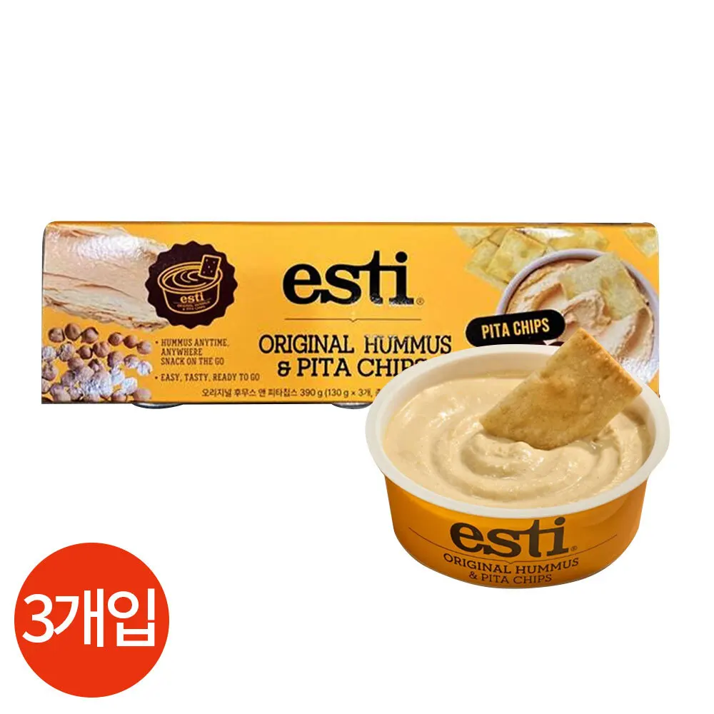 Esti Original Hummus Pita Chips 130g X 3 Piezas