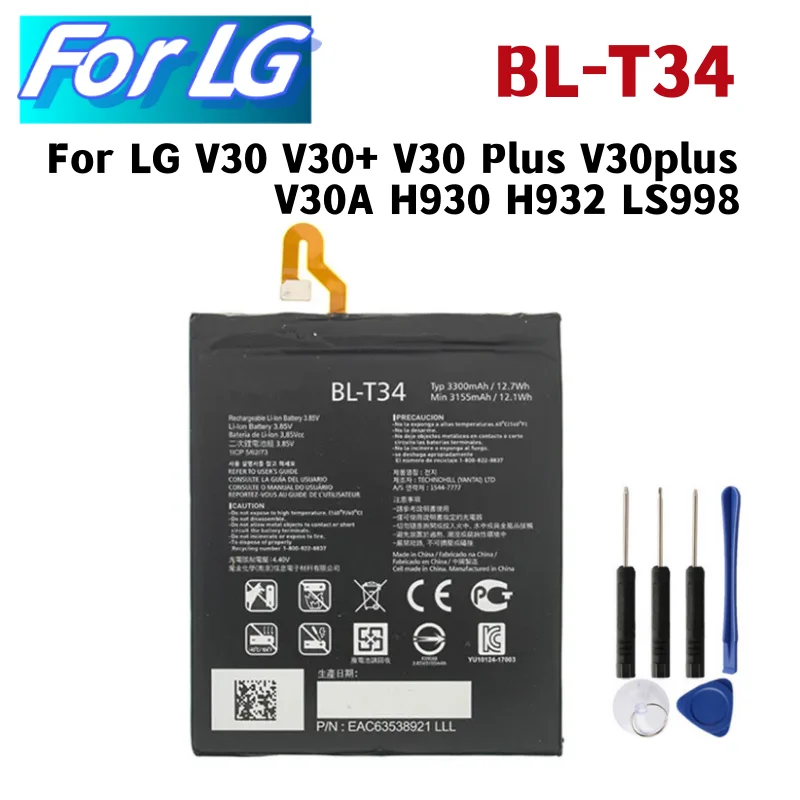 BL-T34 Mobile Phone Battery For LG V30 V30+ V30 Plus V30plus V30A H930 H932 LS998 BL T34 Bateria 3155mAh Batteries + Free tool