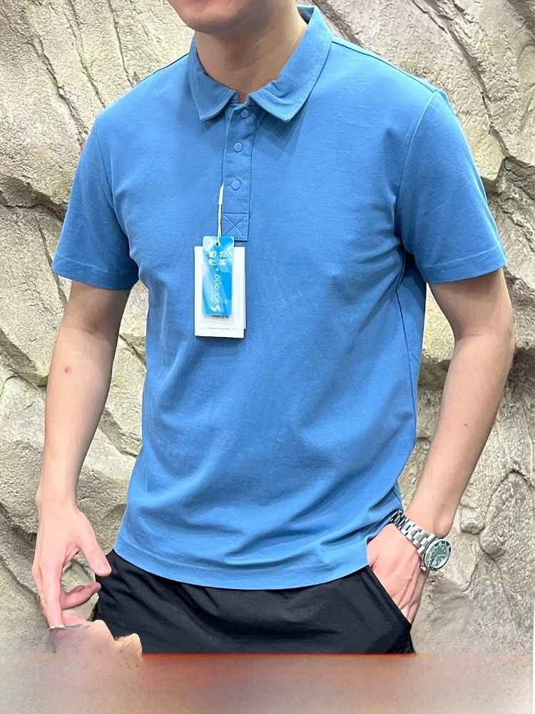 

Cooling Technology irt for Men Busin Commuting ort Sve Stand Fit Lightweight Summer Faion Pure Color