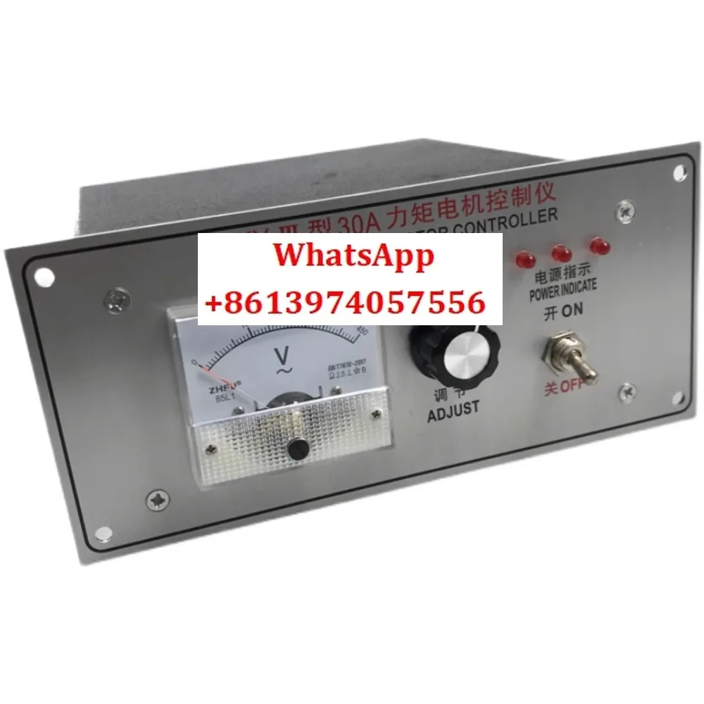 

Контроллер двигателя типа LJKY-III 30А/20А, регулятор намотки 32А/40А/50А/60А