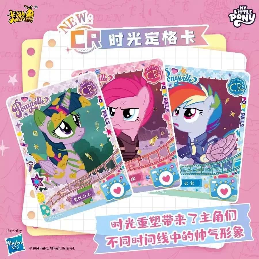 KAYOU 3-2 My Little Pony Cards Friendship Is Magic Anime Figure Collection Card Mistery Box Board Game Toy Birthday Gift for Kid