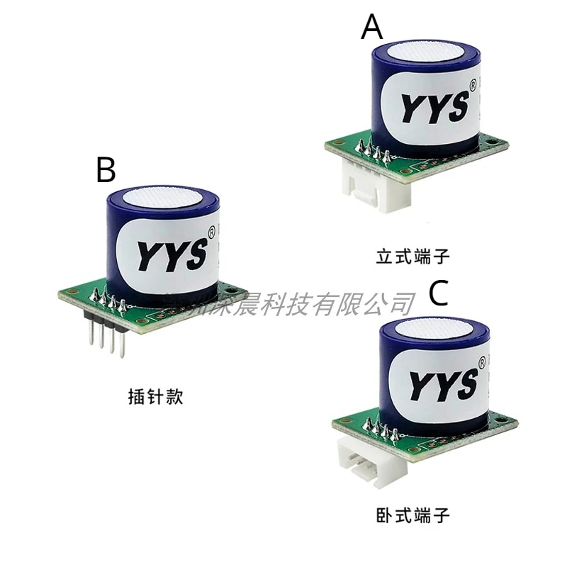 

SC4-H2S Hydrogen Sulfide Sensor Electrochemical H2S Module UART Digital Signal Module