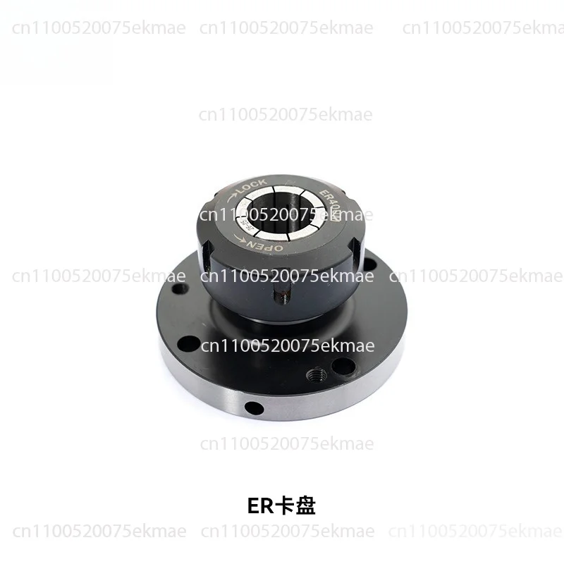 High-precision milling chuck holder, ER chuck seat, cylinder clamp for household lathes, milling chuck holder