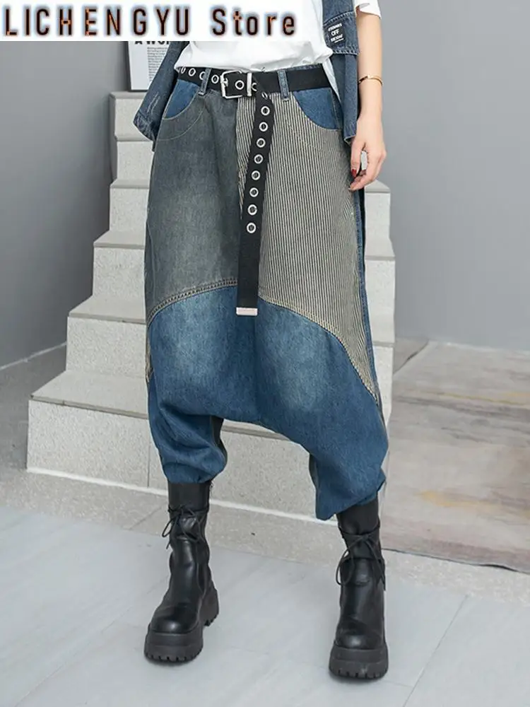 High Waist Blue Denim  Striped  Long Cross Wide Leg Jeans New Loose Women Trousers Fashion Tide Spring Autumn