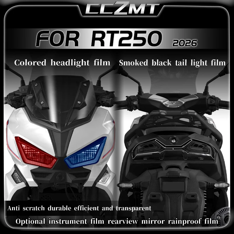 

For CYCLONE RT250 rt 250 2026 headlight film taillight film rearview mirror film instrument film sticker modified accessories