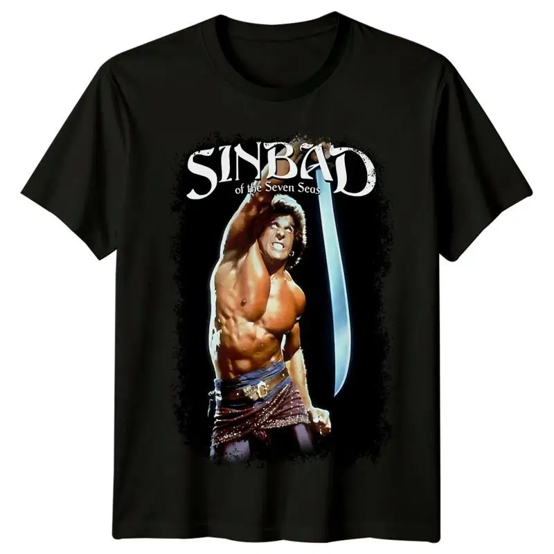 Camiseta inspirada en el póster de la película Sinbad de los Siete Mares de 1989, estilo retro de los años 80