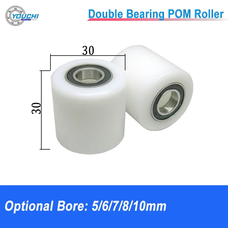 

4pcs Hole 5/6/7/8/10 OD 30mm Length 30mm POM Double Bearing Guide Wheel Polyoxymethylene Mask Ear Pulley Thread Pressing Roller